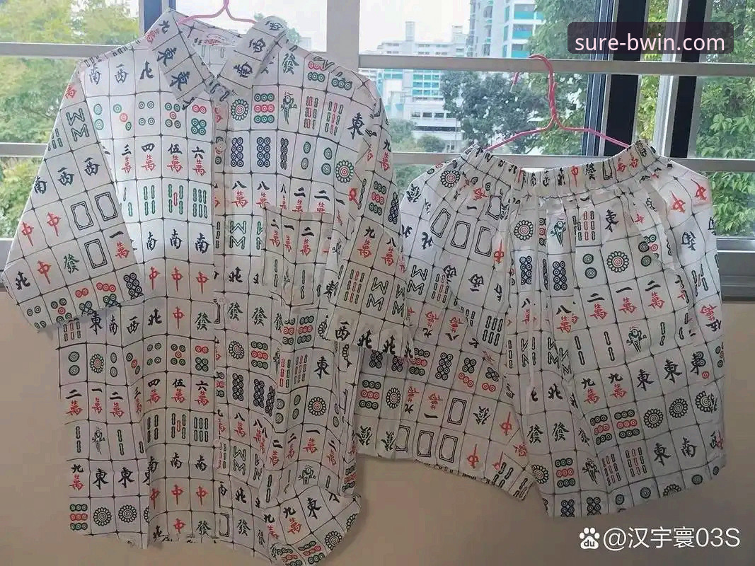 如何找到BWIN官网 BWIN必赢平台官网入口查找与安全登录操作教程