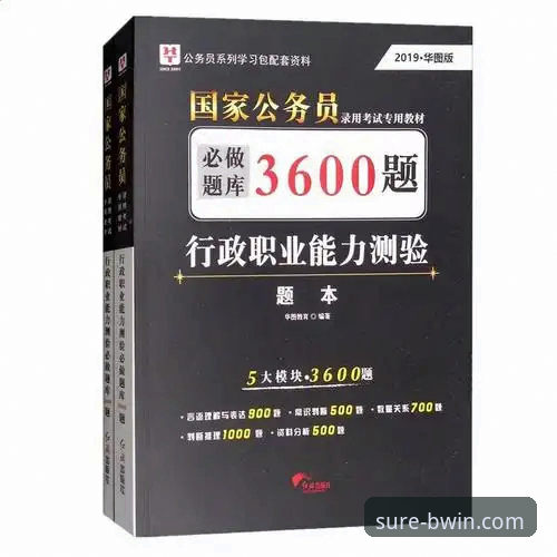 BWIN官网怎么进常见问题 2024最新动态:BWIN必赢官网入口常见问题全解析,安全登录不再难