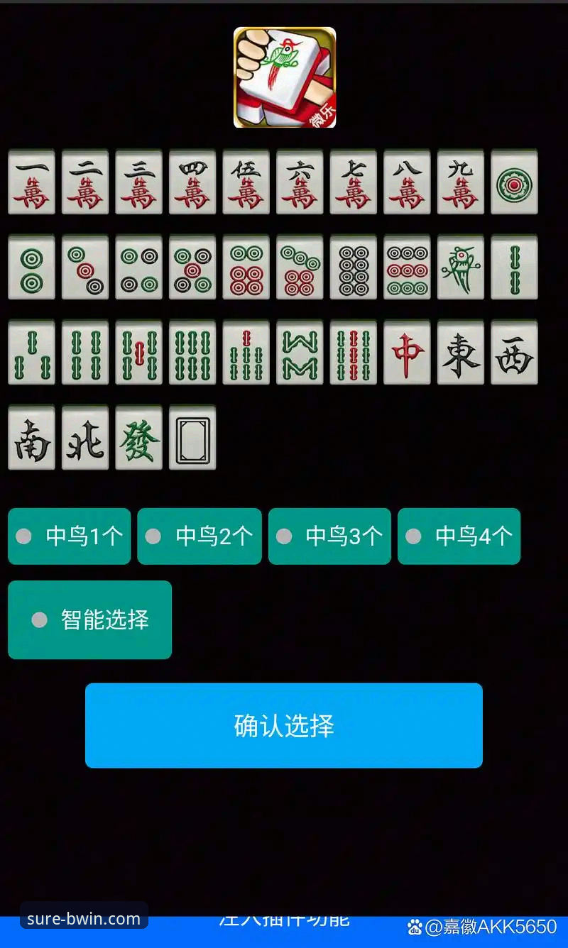 BWIN官网打不开怎么办 BWIN必赢官网打不开怎么办?全面解析与安全访问深度指南